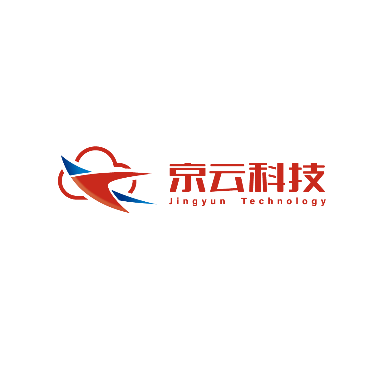 武汉京云创新科技CMMI3级证书信息