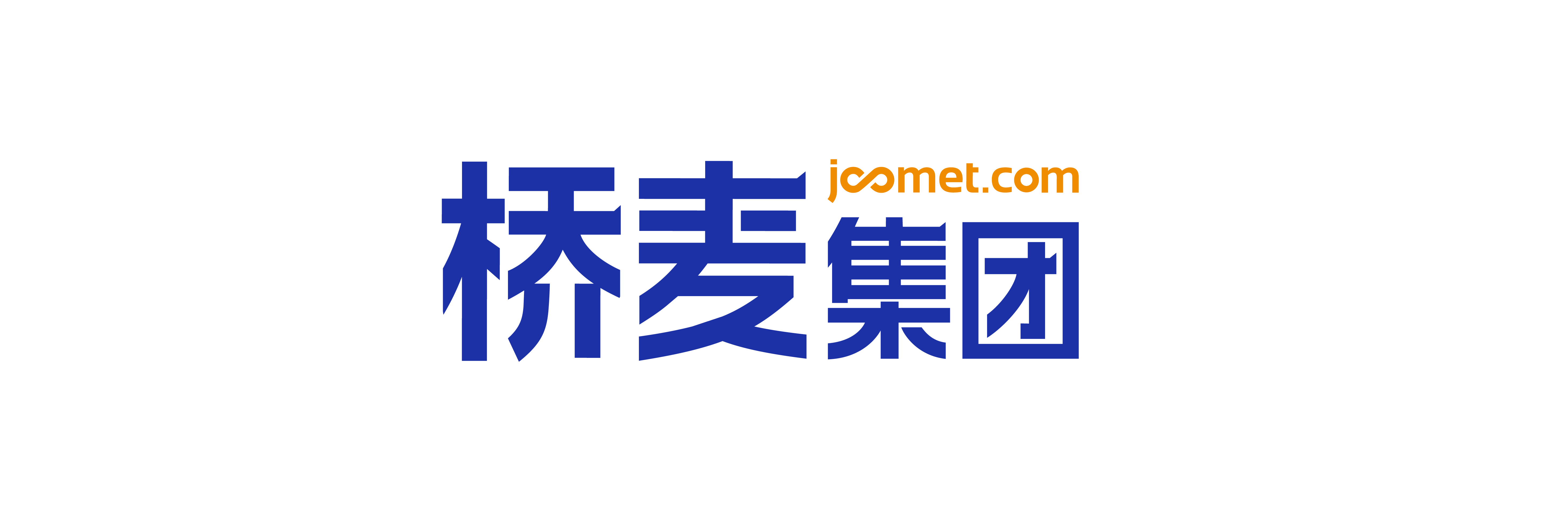 上海荞麦管理咨询CMMI3级证书信息 上海荞麦管理咨询CMMI3级证书信息