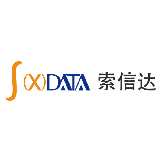 深圳索信达数据技术CMMI3级证书信息