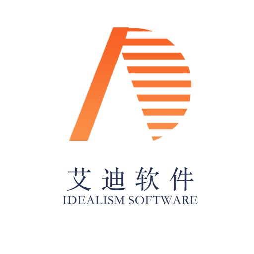 绍兴艾迪软件CMMI3级证书信息