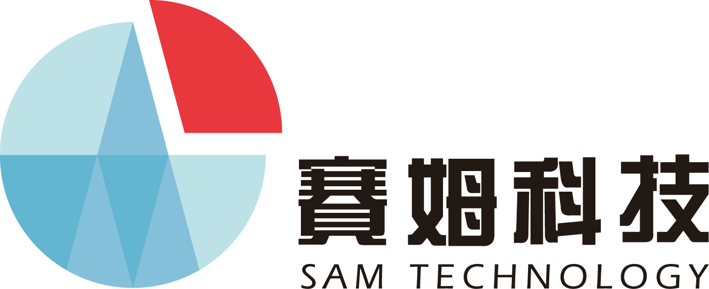 赛姆科技CMMI3级证书信息