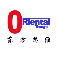 广东东方思维科技CMMI5级证书信息 广东东方思维科技CMMI5级证书信息