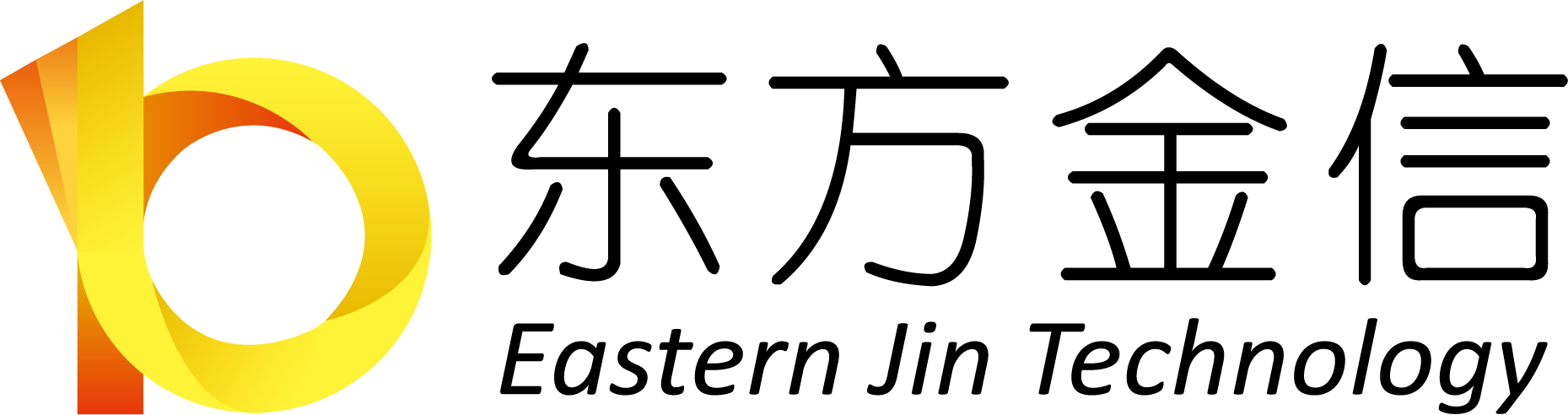 北京东方金信科技CMMI5级证书信息