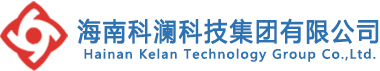 海南科蓝科技CMMI3级证书信息 海南科蓝科技CMMI3级证书信息