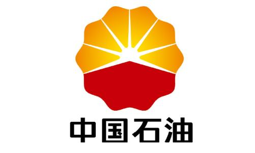 中国石油集团测井CMMI3级证书信息