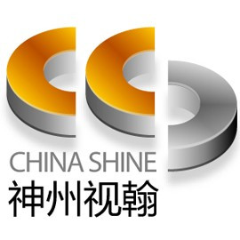 北京神州视翰科技CMMI3级证书信息