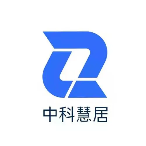北京中科慧居科技CMMI3级证书信息
