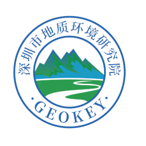 深圳市地质环境研究院CMMI3级证书信息 深圳市地质环境研究院CMMI3级证书信息