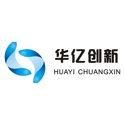 北京华亿创新信息技术CMMI3级证书信息