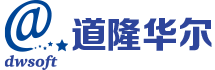 北京道隆华尔软件CMMI3级证书信息
