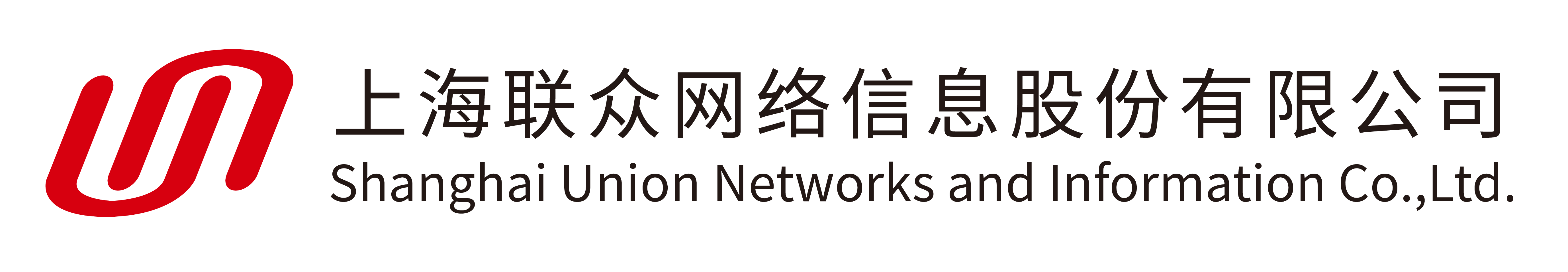 上海联众网络信息股份CMMI5级证书信息