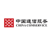 中通服节能技术CMMI3级证书信息