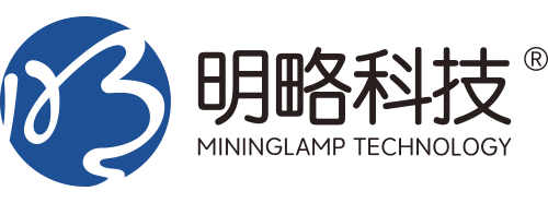 南京明略科技CMMI3级证书信息