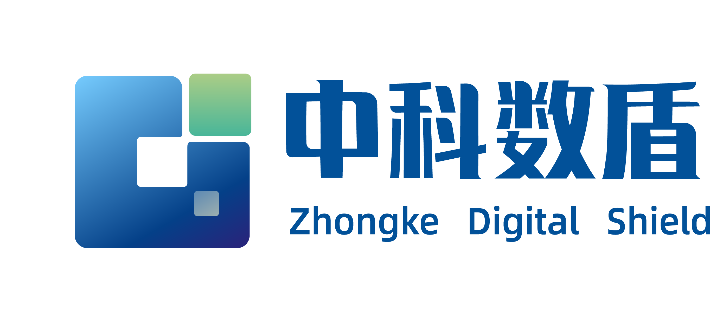 安徽中科数盾科技CMMI3级证书信息
