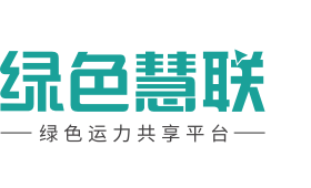 浙江绿色慧联CMMI3级证书查询结果