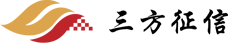 三方企业征信CMMI3级证书信息
