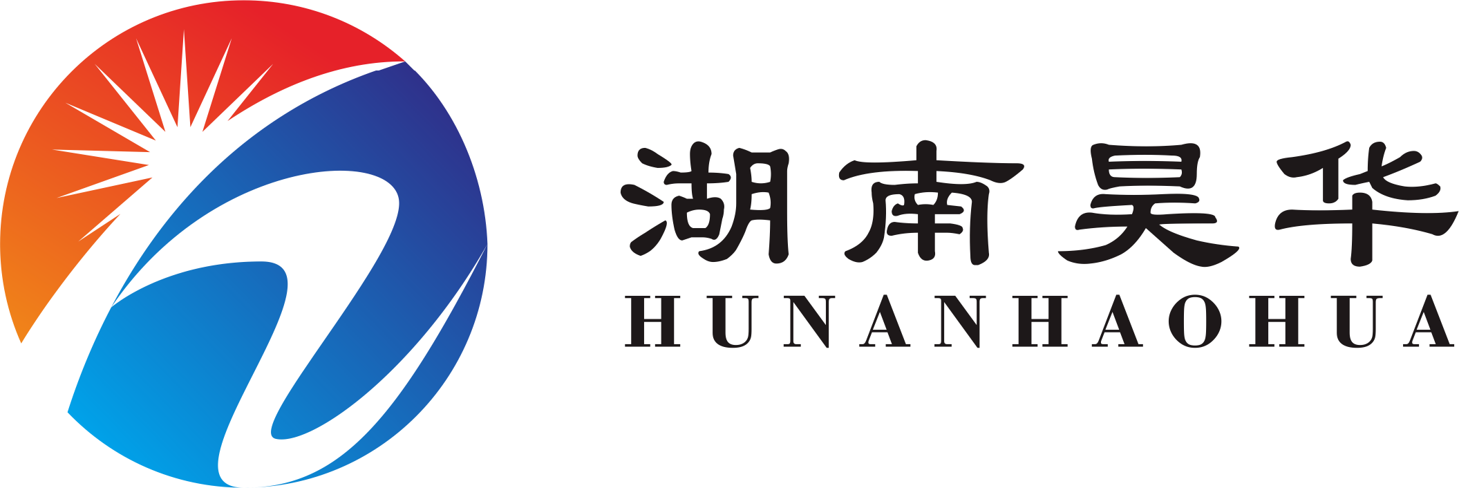 湖南昊华信息科技CMMI3级证书信息
