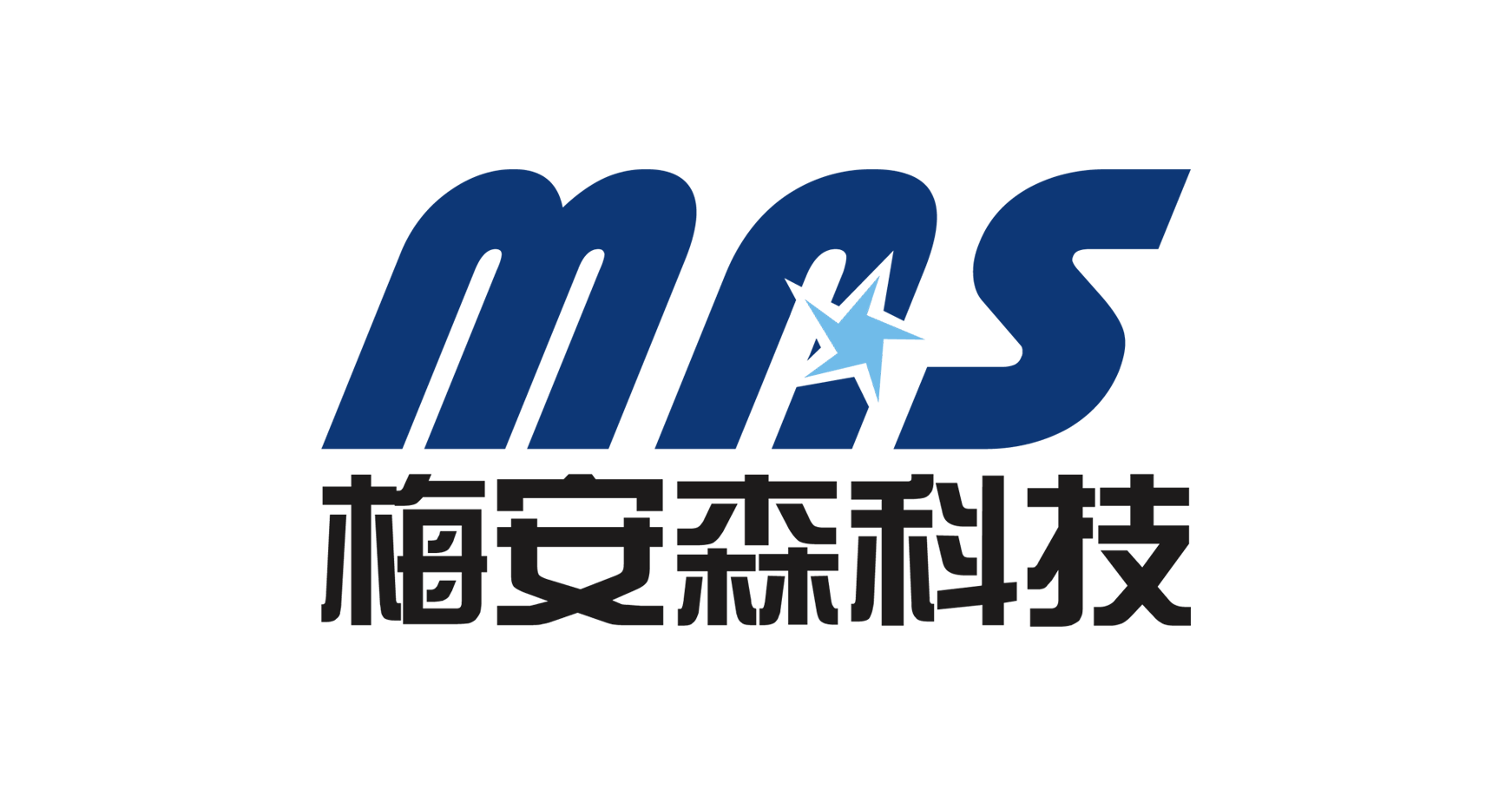 重庆梅安森科技股份CMMI5级证书信息