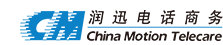 深圳市润迅电话商务CMMI3级证书信息