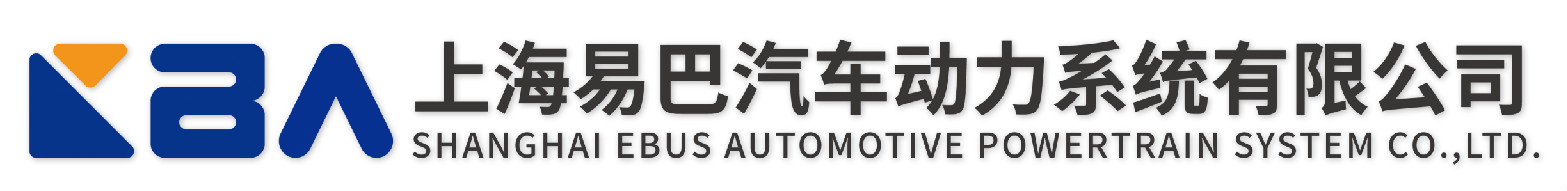 上海易巴汽车动力系统CMMI3级证书信息
