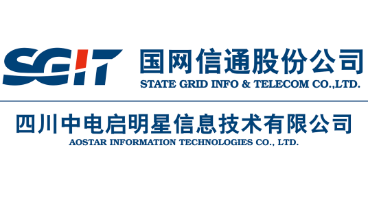 四川中电启明星信息技术CMMI5级证书信息