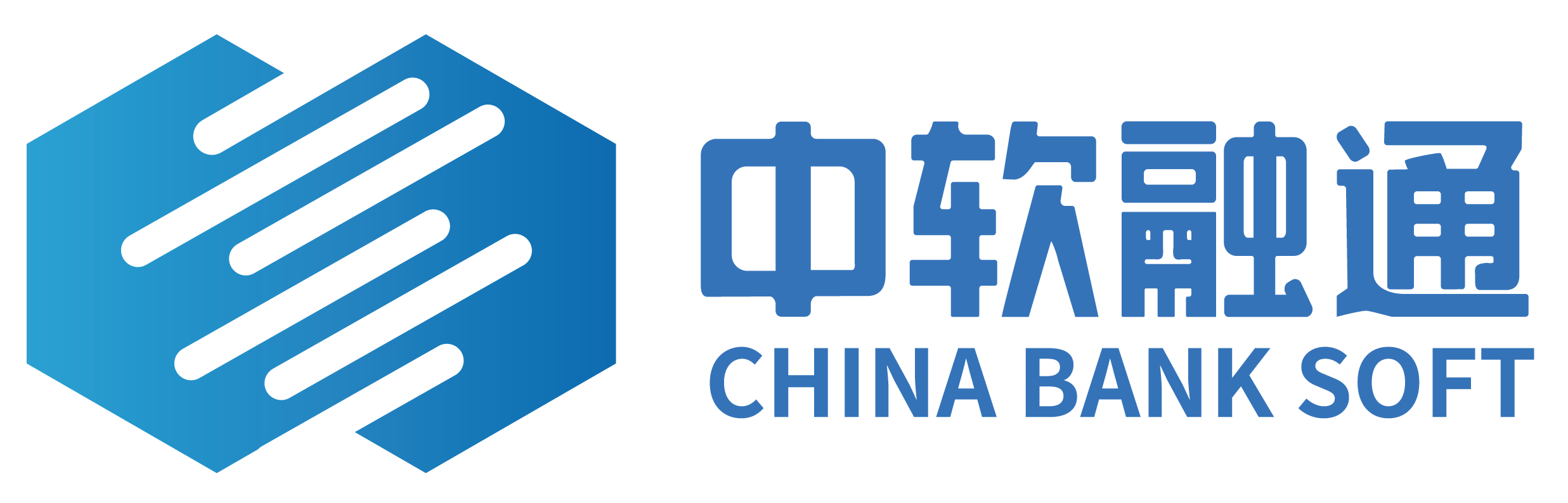 北京中软融通科技CMMI3级证书信息