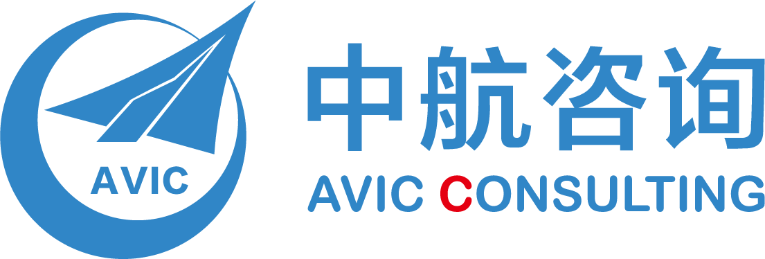 中航咨询（北京）CMMI3级证书信息