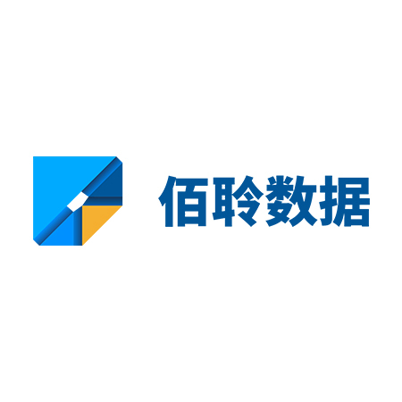 佰聆数据股份CMMI5级证书信息