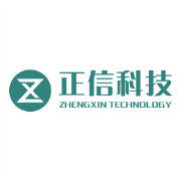 成都正信科技CMMI3级证书查询结果