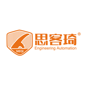 上海思客琦智能装备科技股份有限公司顺利通过CMMI3级认证