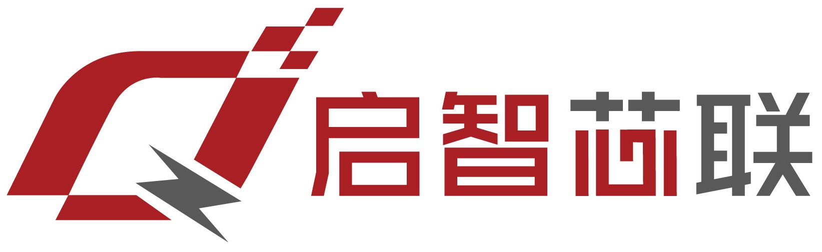 启智芯联（南京）信息软件开发有限公司顺利通过CMMI3级认证.png