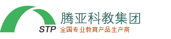 武汉市腾亚科技有限公司顺利通过CMMI3级认证.png
