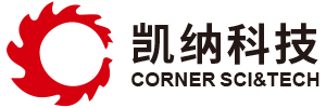 哈尔滨凯纳科技股份有限公司CMMI认证证书.png