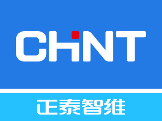 浙江正泰智维能源服务有限公司CMMI3级认证