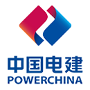 中国电建集团河南省电力勘测设计院有限公司CMMI3级认证