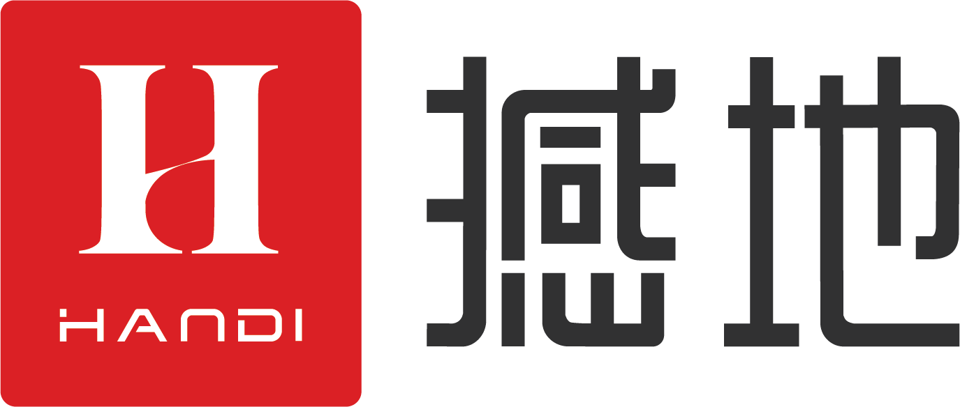 撼地数智（重庆）科技有限公司CMMI3级认证