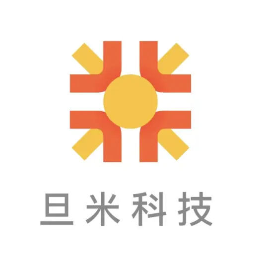 深圳市旦米科技有限公司CMMI3级认证