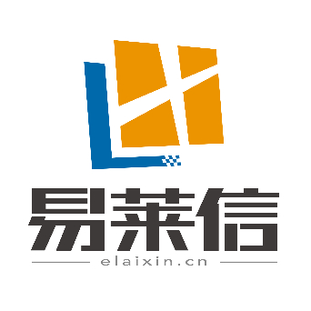 北京易莱信科技有限公司再获 CMMI3 级认证喜报