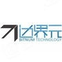成都边界元科技再获CMMI3级认证