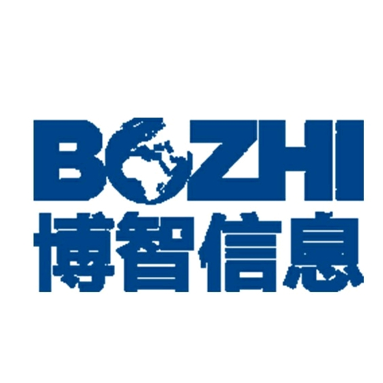 成都博智维讯信息技术股份再获CMMI3级认证