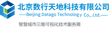 北京数行天地科技有限公司荣获 CMMI3 级认证.png