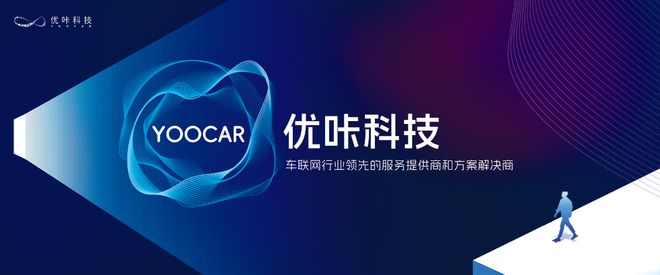 上海优咔网络科技荣耀再获CMMI3级国际认证.png