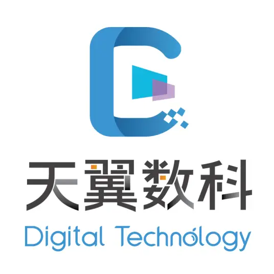 北京天翼数智科技成功通过CMMI3级认证