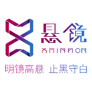 贺北京安普诺信息技术有限公司荣膺 CMMI5 级认证.png 贺北京安普诺信息技术有限公司荣膺 CMMI5 级认证.png