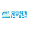 武汉爱迪科技：CMMI 三级认证，开启智能科技新征程.png