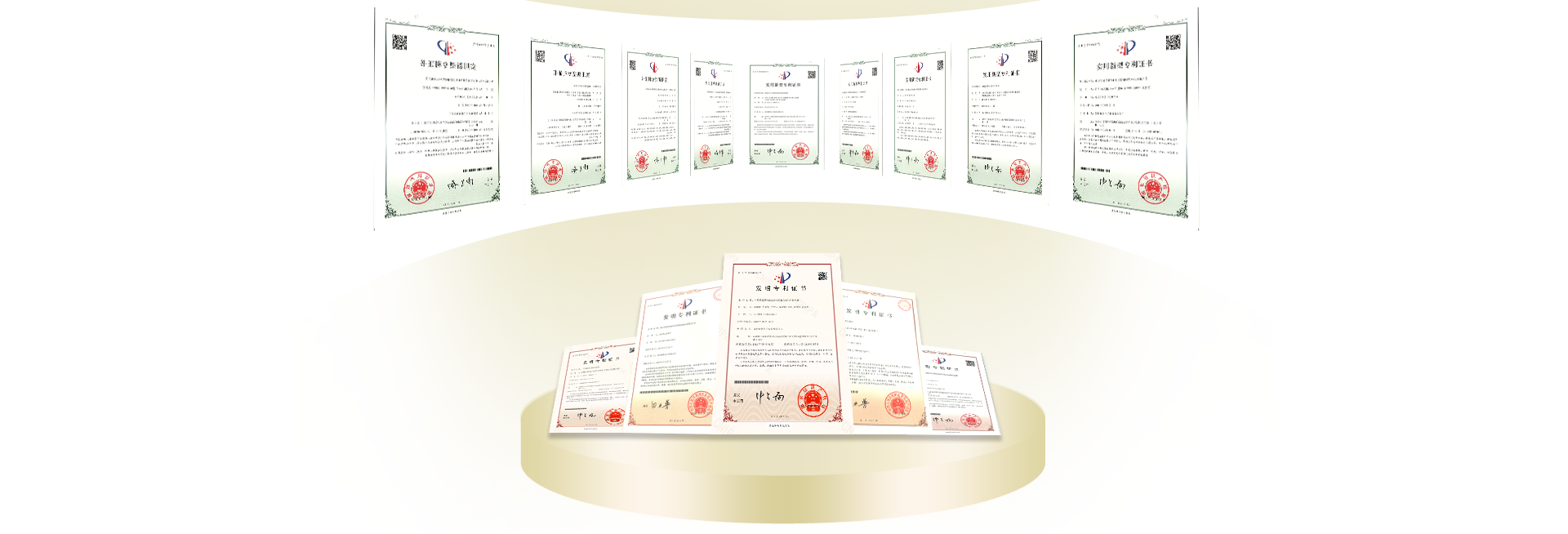 郑州赛奥电子股份有限公司成功通过CMMI3级认证评估.png 郑州赛奥电子股份有限公司成功通过CMMI3级认证评估.png