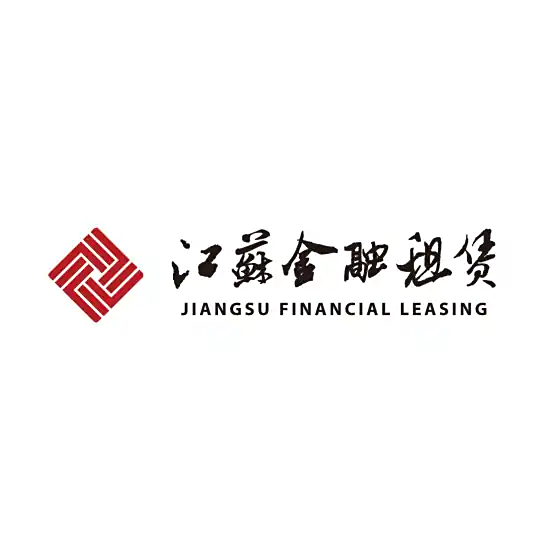 江苏金融租赁股份有限公司通过CMMI三级认证.png