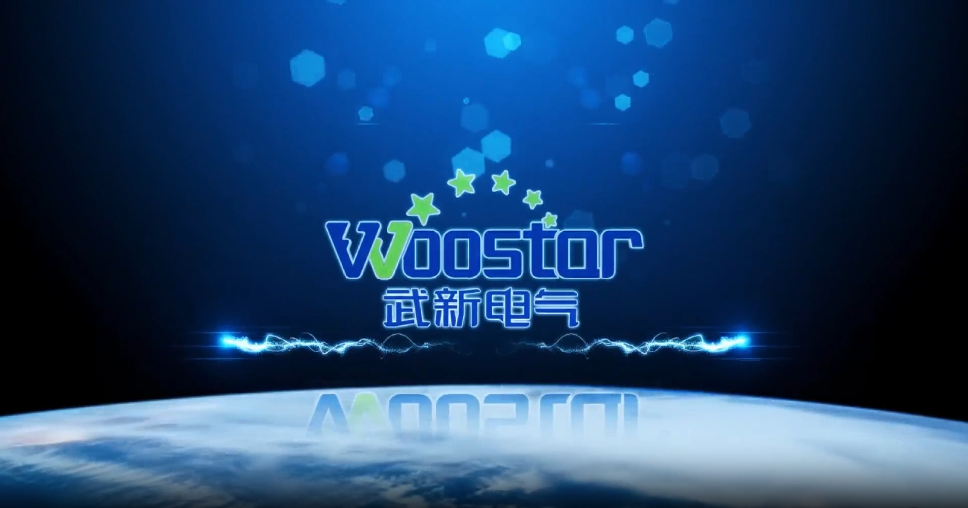 武汉新电电气以CMMI 3级认证铸就数字化转型新引.png 武汉新电电气以CMMI 3级认证铸就数字化转型新引.png