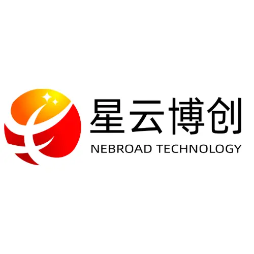 星云博创通过ITSS三级认证.png